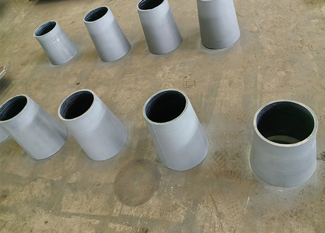 Concentric Reducer