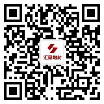 Follow