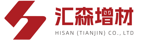 汇森增材(天津)有限公司-专注耐磨材料研发与生产｜高性能耐磨解决方案供应商。