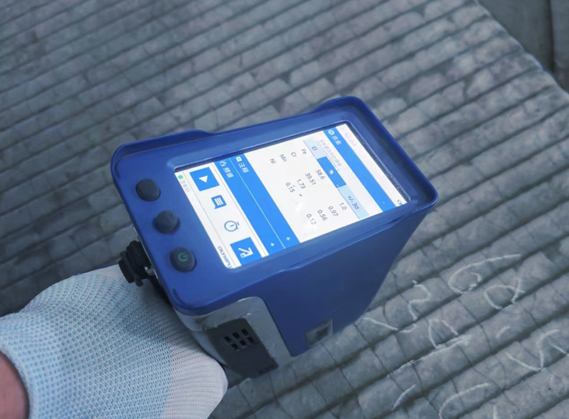 便携式光谱仪‌