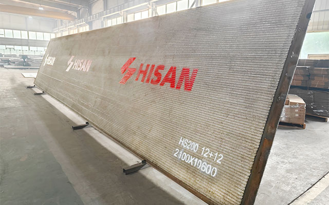 HS200 碳化铬堆焊耐磨板
