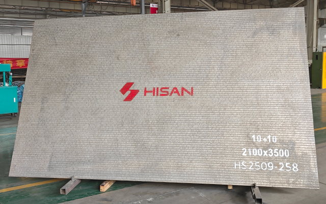 HS200 碳化铬堆焊耐磨板