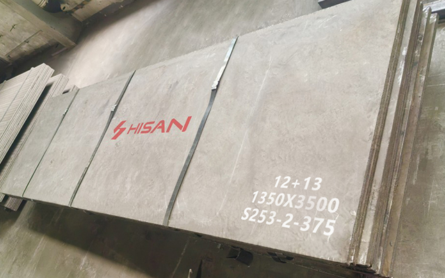 HS-F 镜面耐磨板